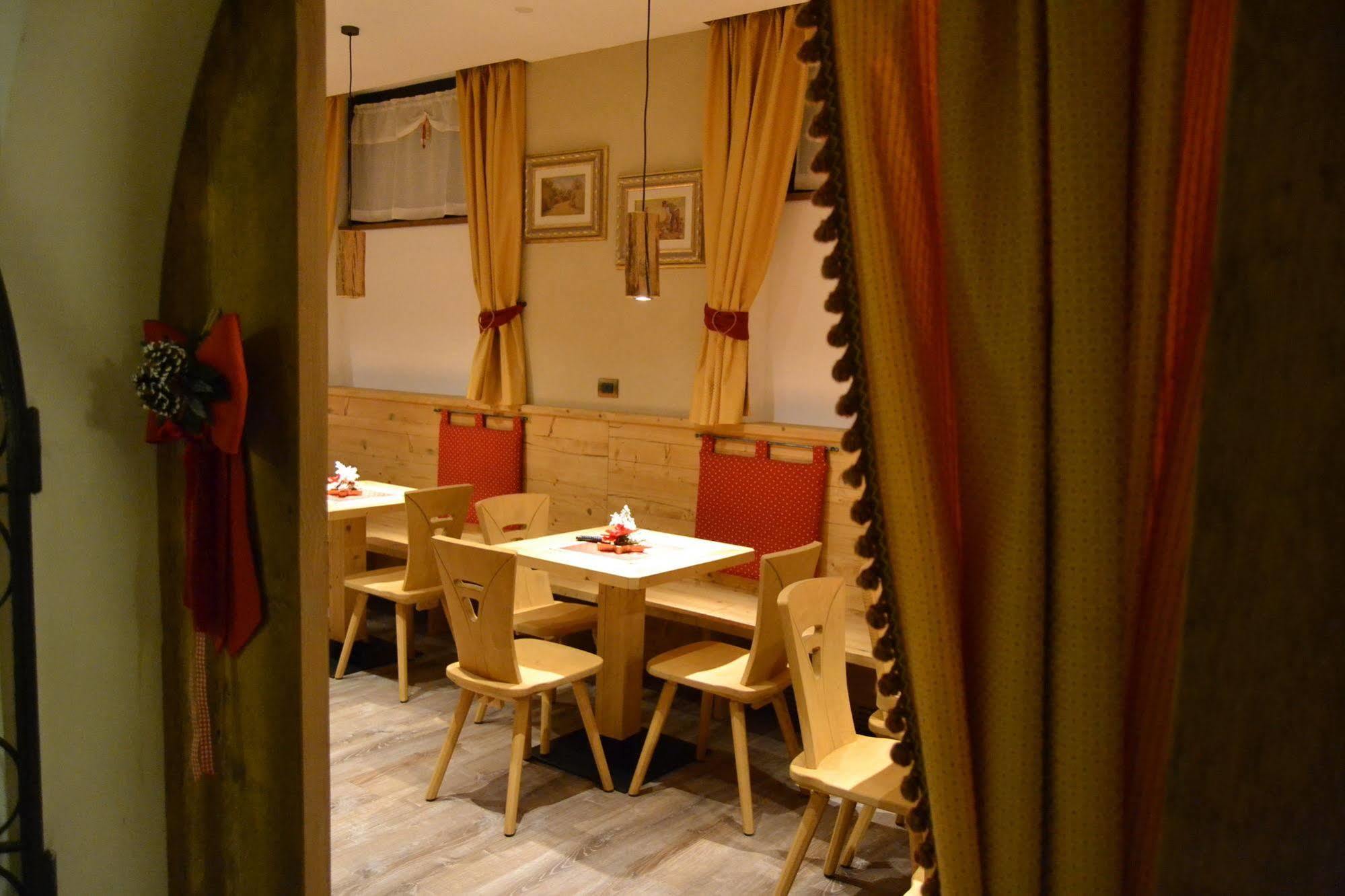Monza Dolomites 3* Moena